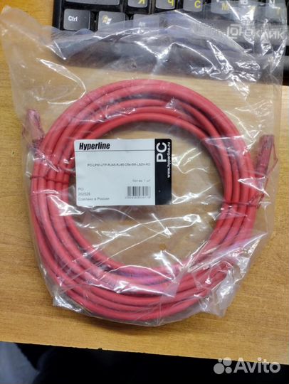 Hyperline PC-LPM-UTP-RJ45-RJ45-C5e-5M-lszh-RD