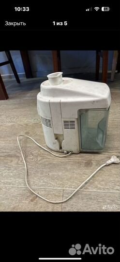 Соковыжималка