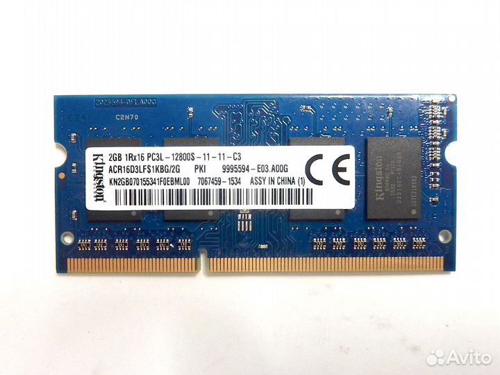 Озу DDR3L Kingston 2GB 1Rx16 PC3L-12800S-11-11-C3