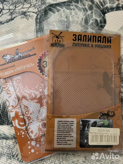 Коврик для телефона в машину