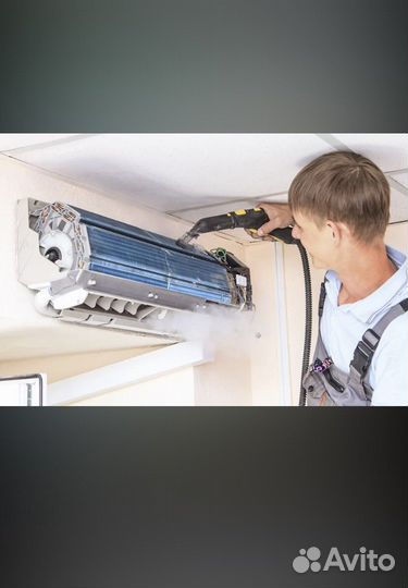 Ремонт кондиционеров чистка сплит system