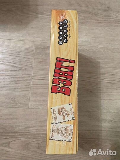 Настольная игра бэнг новая