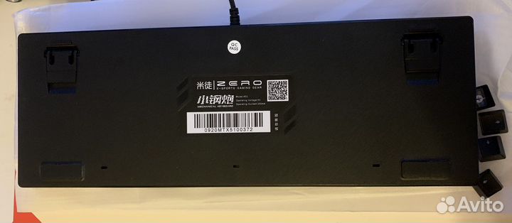 Механическая клавиатура red