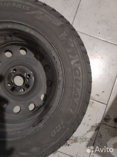 Nexen Winguard Ice Plus 195/65 R15