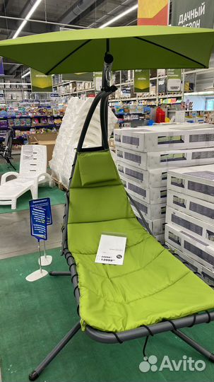 Качели шезлонг