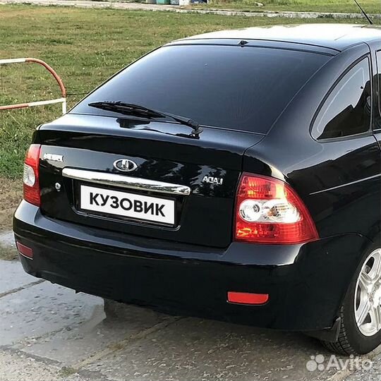 Бампер задний в цвет Лада Приора 1 (2007-2013)