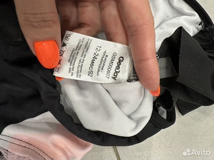 Купальник для девочки 92