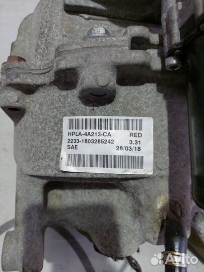 Редуктор задний Land Rover Sport L494 5.0 V8 2018