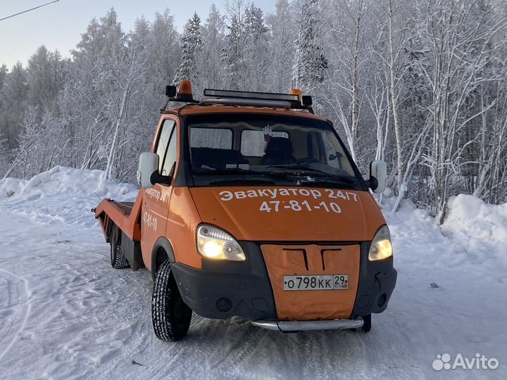 Эвакуатор Архангельской области