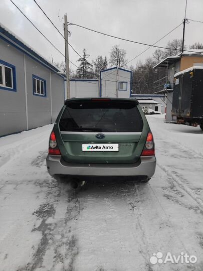 Subaru Forester 2.5 AT, 2006, 284 000 км