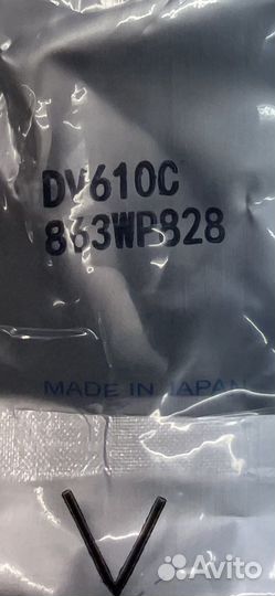 DV610 cmyk made japan