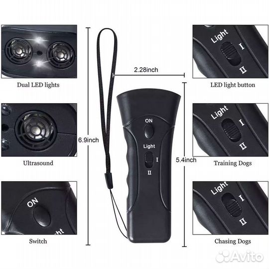 Отпугиватель собак ультразвуковой