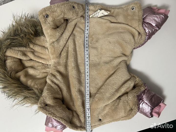 Зимний комбинезон для собак