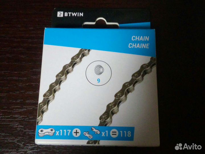 Велосипедная цепь