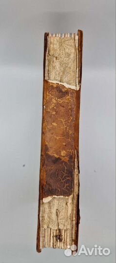 Месяцеслов 1906