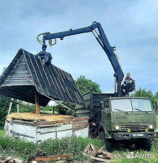 Вывоз мусора