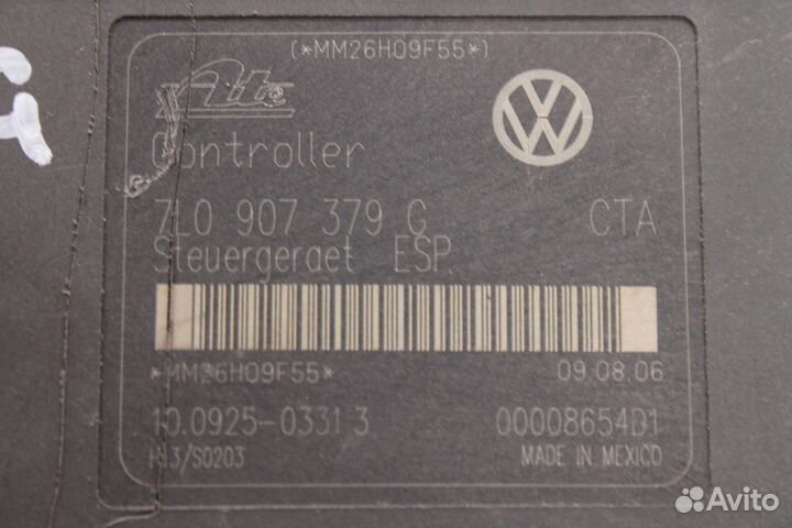 Блок ABS Volkswagen Touareg 1 7L 3.2 л 7L0614111H
