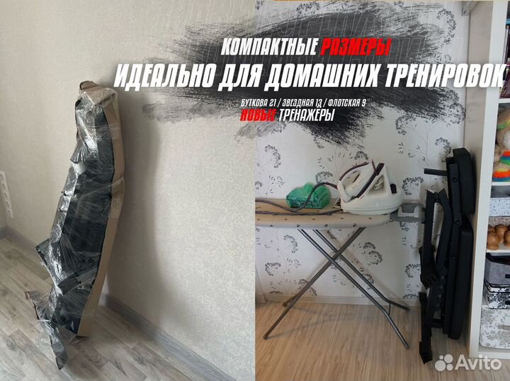 Скамья для жима, стойки D3