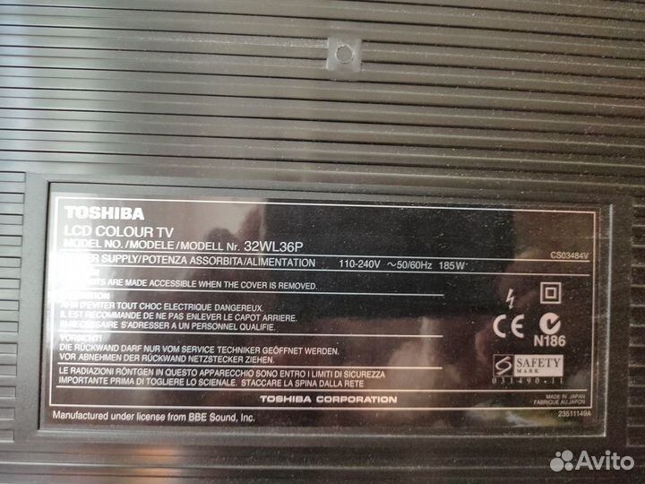 Телевизор toshiba 32