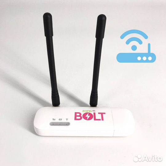 3G / 4G Антенны 3 Дб для Модемов Huawei E8372