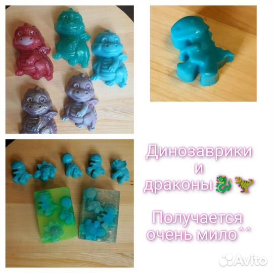 Мыло ручной работы 