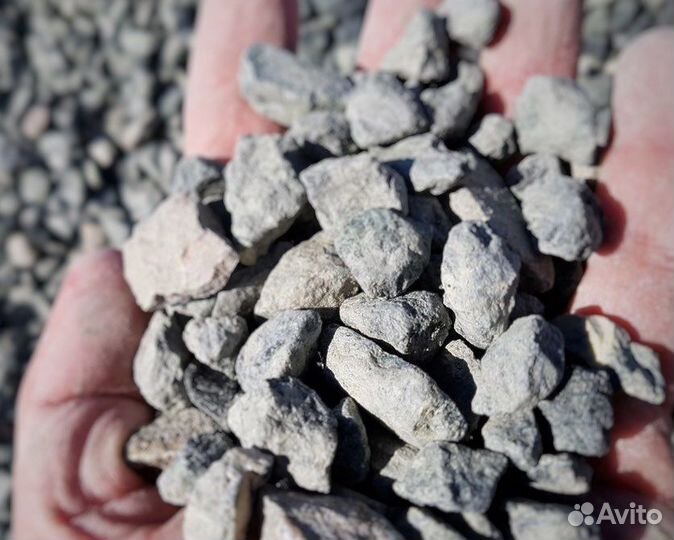 Щебень известняковый 20-40