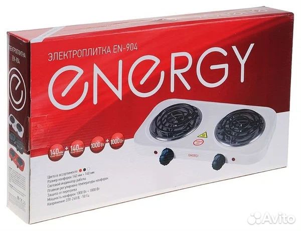 Плита электрическая новая 2 конфорки