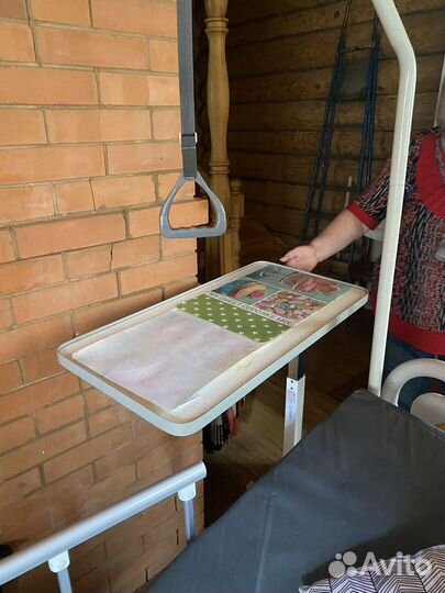 Столик прикроватный Армед YU611