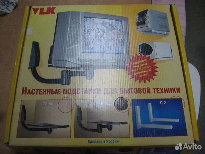 Настенная подставка для бытовой техники тв 14