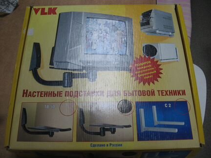 Настенная подставка для бытовой техники тв 14