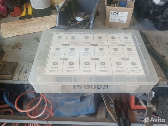 Набор шайб для регулировки форсунок