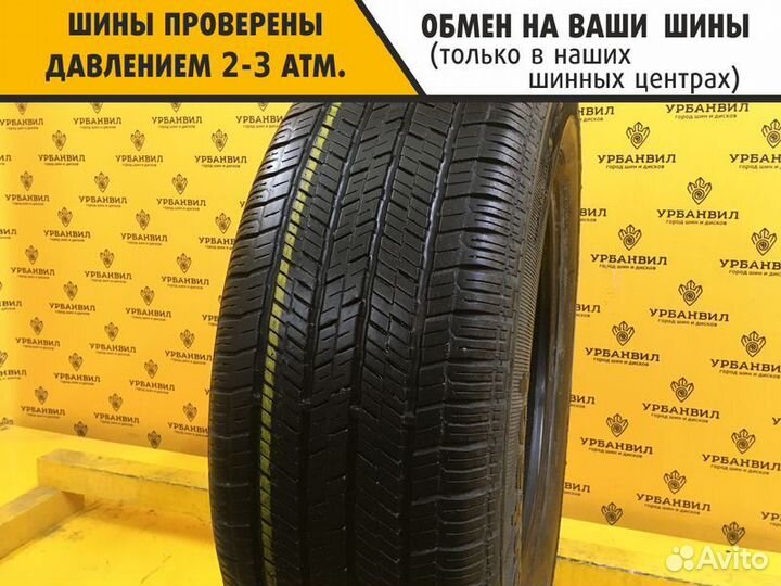 Continental Conti4x4Contact 215/65 R16 98H