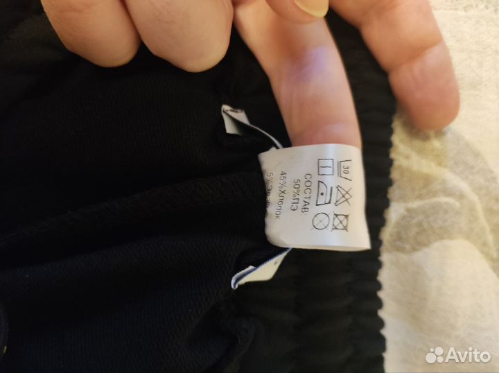 Спортивные штаны 44-46