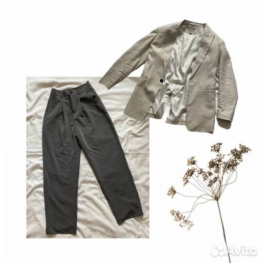 Базовые вещи