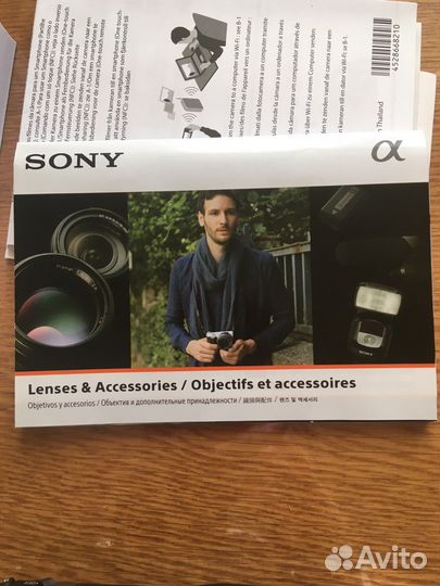 Компактный цифровой фотоаппарат sony