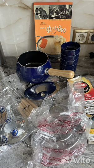 Набор для приготовления фондю с книгой рецептов