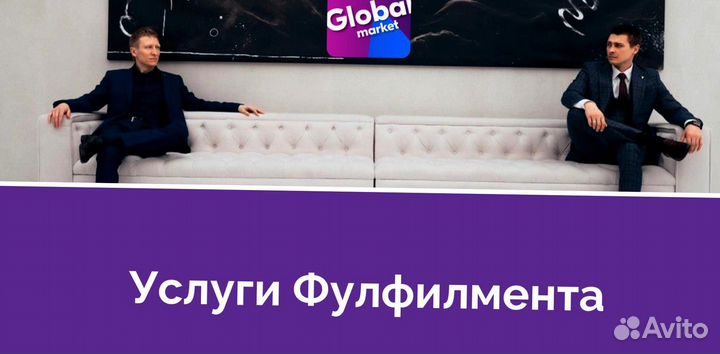 Магазин на казань экспресс