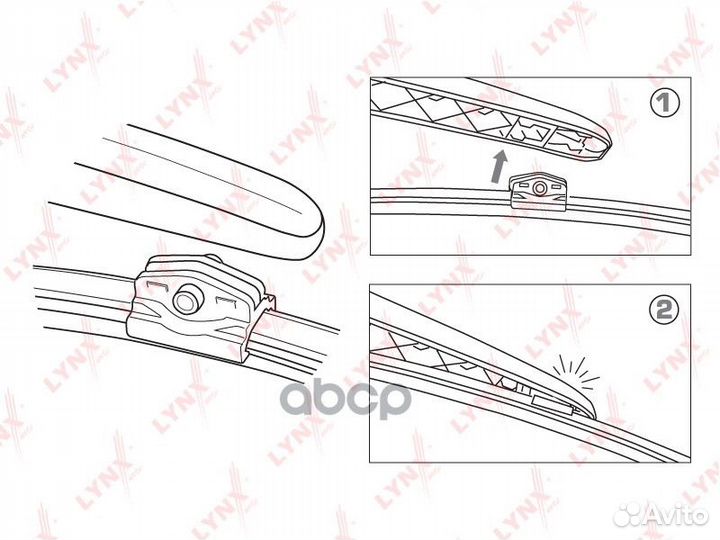 Щетка стеклоочистителя задняя, 330мм LR33N lynx