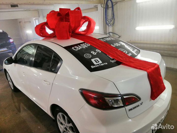 Подарочный бант