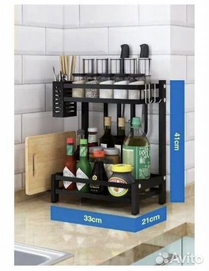 Подставка стойка для кухнии ванной