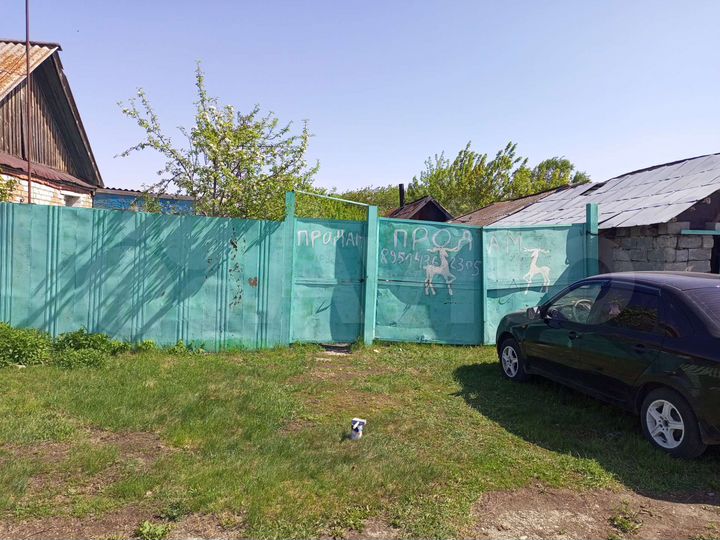 Дом 42 м² на участке 24 сот.