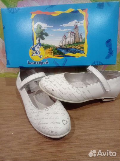 Туфли на девочку 32 размер 