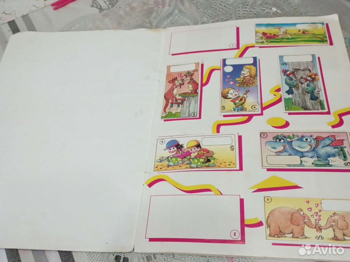 Журнал Куку Руку