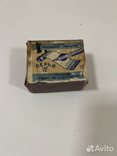 Краски нева № 4 1965 год СССР 12 красок коробка