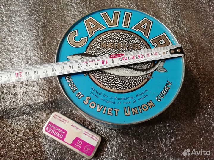 Жестяная банка СССР