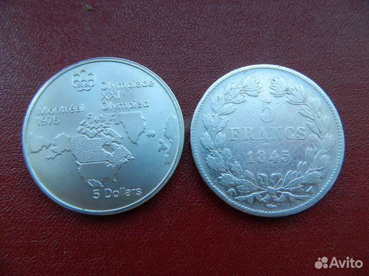 Монеты серебро