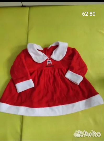 Платья, джинсы, лонгслив