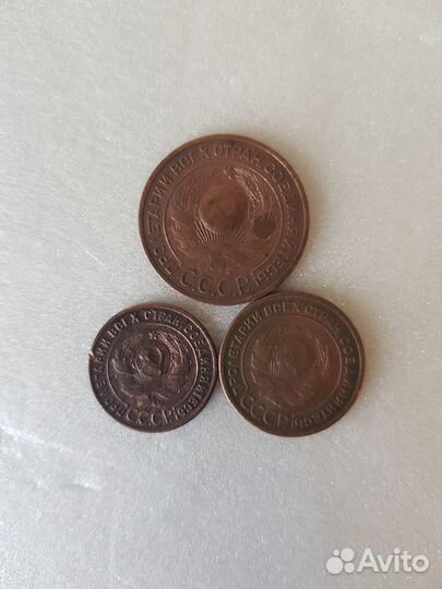Монеты 1924 года