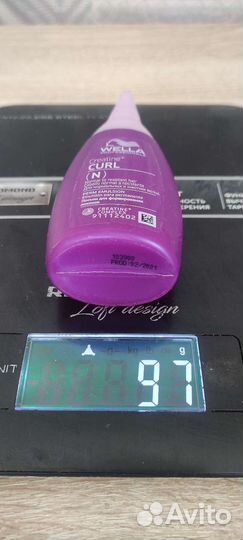 Wella pr.: Koleston, Illumina, Colour touch