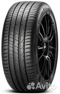 Pirelli Cinturato P7 new 225/55 R16 99Y